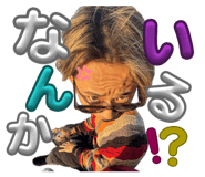 838536594