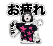 838536745