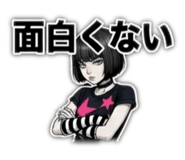 838536756