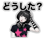838536759