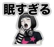838536764