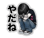 838536767