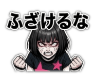 838536768