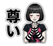 838536774