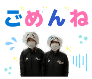 838536807