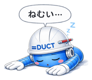 838536910