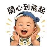 838537414
