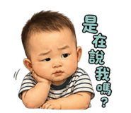 838537418
