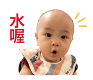 838537448