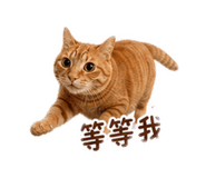 838537792