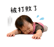 838538263