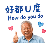 838538406