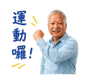 838538408