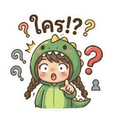 838539074