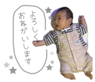 838539237