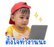 838539252