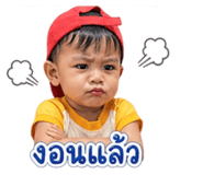 838539264