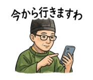 838539435
