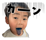 838539769