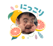 838540030