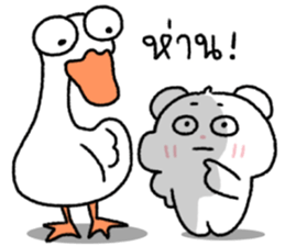 ลายที่ 10