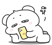 838540052