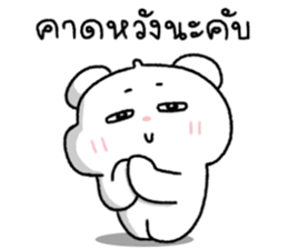 ลายที่ 24