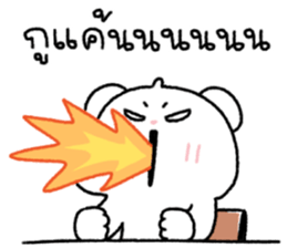 ลายที่ 35