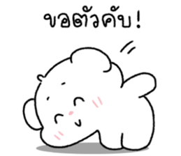ลายที่ 39
