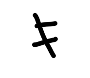 838540151