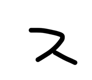 838540157