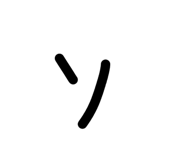 838540159