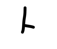 838540164