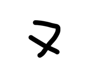 838540167