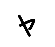 838540180
