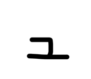 838540181