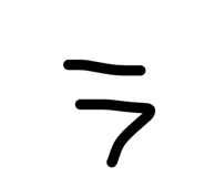 838540183