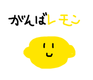 838540262