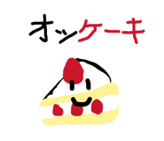 838540268