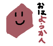 838540269