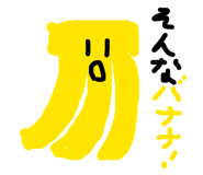 838540271