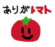 838540276