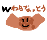 838540280