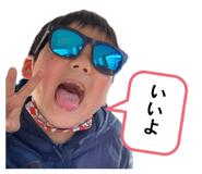838540386