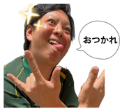 838540389