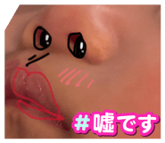 838540630