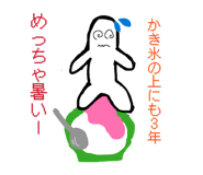 838540669