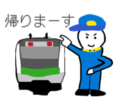 838540670