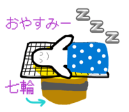 838540671