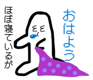 838540672
